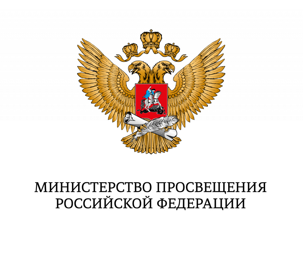 orel_logo_text.png