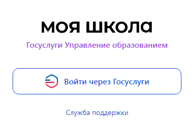 ТОР ЭКЖ.png